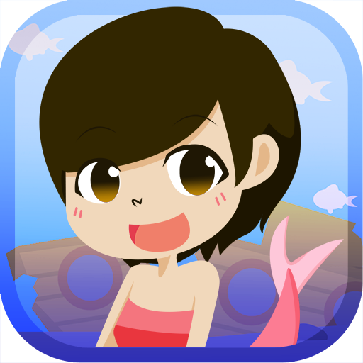 Merrill the Almighty mermaid LOGO-APP點子