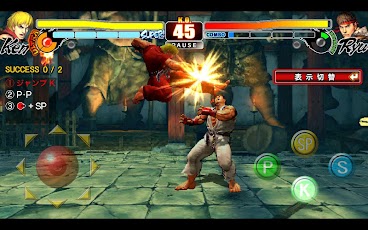 STREET FIGHTER IV HD v1.00.03 Free Download, Android Games Free Download