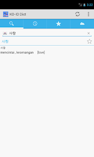 How to mod Korean<->Indonesian Dictionary 2.9.6 unlimited apk for android
