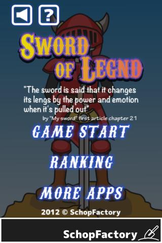 Sword of Legend