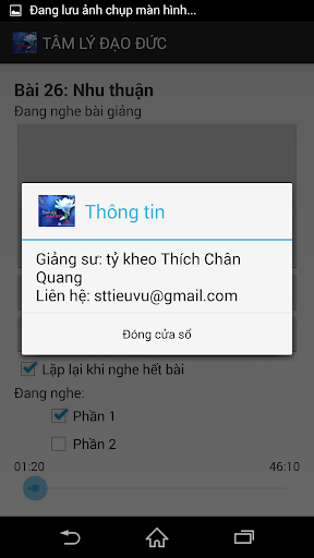 【免費音樂App】Bài giảng 26: Nhu thuận-APP點子