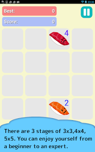 Sushi 2048(圖7)-速報App