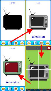 【免費教育App】電器用品單字圖卡專業版-APP點子