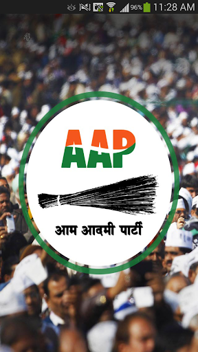 AAP