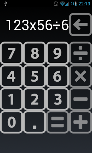 Pocket Calculator