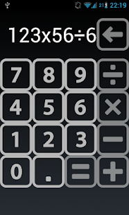 Pocket Calculator Screenshots 2