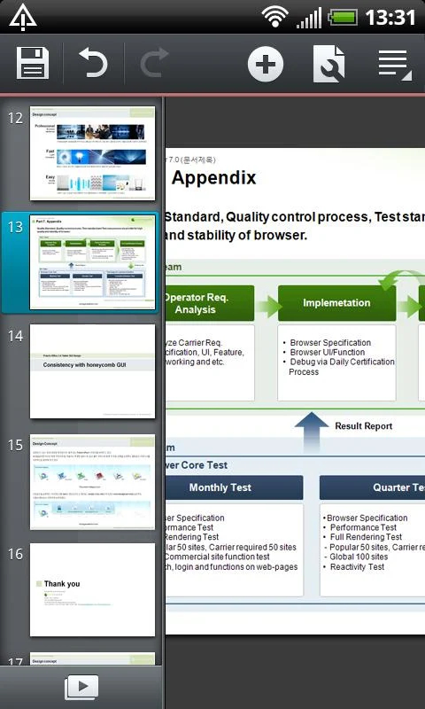   Polaris Office 4.0: captura de tela 