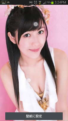 渡辺麻友ライブ壁紙 プレミアム Androidアプリ Applion