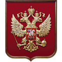 Цари и императоры России logo