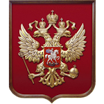 Цари и императоры России Apk