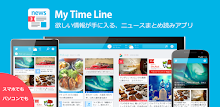 My Time Line/ニュースをまとめるジブン専用新聞 APK