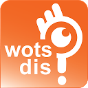 Singapore Travel Guide Wotsdis mobile app icon