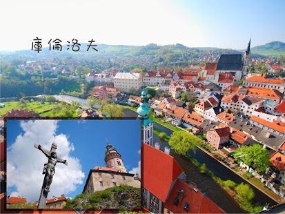 How to get 小熊的捷克蜜月之旅 1.0.0 apk for bluestacks