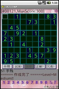 How to install EveryShow-NP 1.1 mod apk for pc