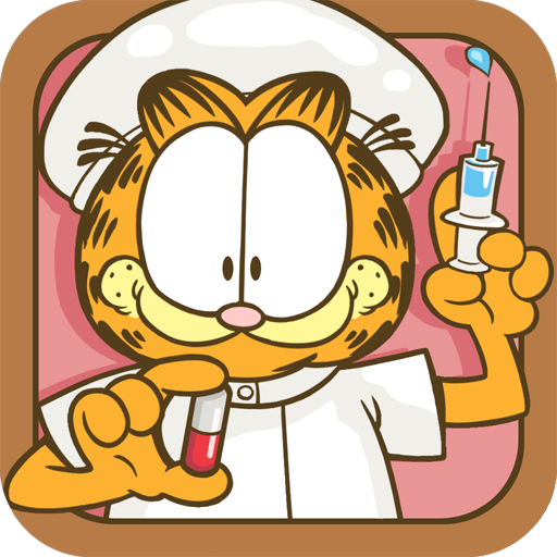Garfieldのペット病院 動作 App LOGO-APP開箱王