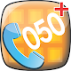 050Phone+ APK