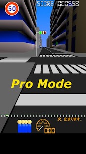 Download BusDriver APK for PC