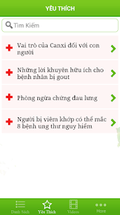 免費下載健康APP|Benh Xuong Khop app開箱文|APP開箱王