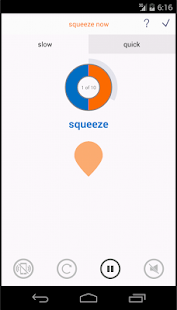 Squeezy Men: NHS Pelvic Floor(圖2)-速報App