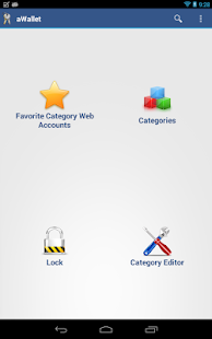 aWallet Password Manager
