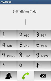 Arabfone dialer(圖6)-速報App