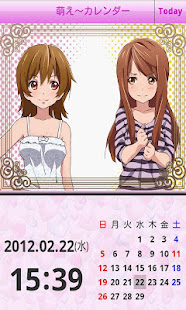 萌え声カレンダー(圖1)-速報App