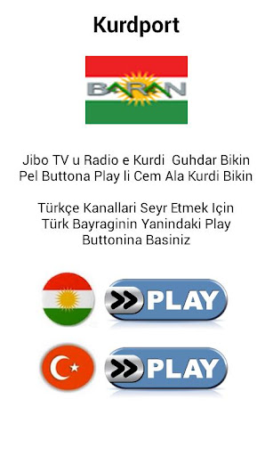 Kurd TV