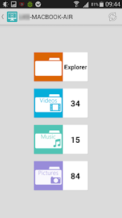 Shared Viewer Screenshots 1