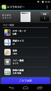 PortableUI(圖3)-速報App