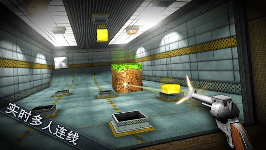 Shooting Showdown 2(圖4)-速報App