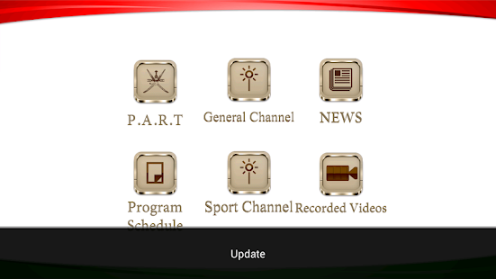 Oman TV Screenshots 3