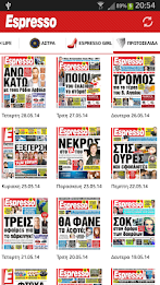 EspressoNews poster 2