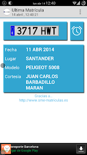 Free Ultima matrícula APK for PC