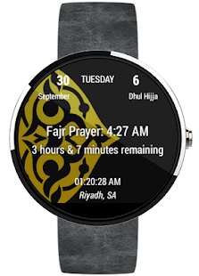 My Prayer wear Screenshots 4