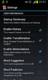 Sinhala Tamil English Lexicon(圖8)-速報App