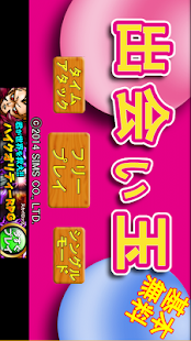 EG SIM CARD (EGSIMCARD, 이지심카드) - Android Apps on Google Play