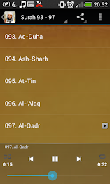 Maher Al Muaiqly Quran Karem Offline (Juz Amma) poster 3