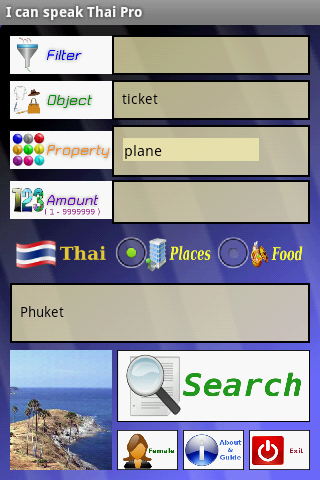 I can Speak Thai Lite