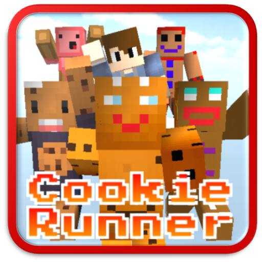 Pixel Cookies -Cookie Runner LOGO-APP點子