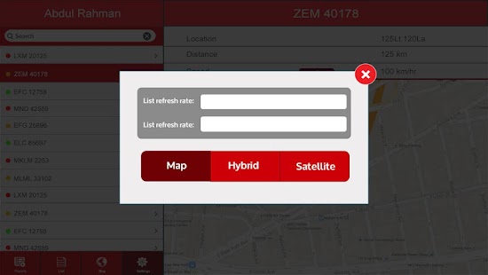 SÉCUTECH Screenshots 0