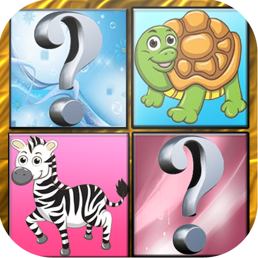 Memory Game animals kids LOGO-APP點子