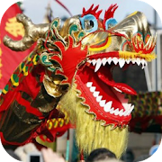 Chinese New Year Games