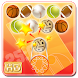 Sports Balls HD PRO icon