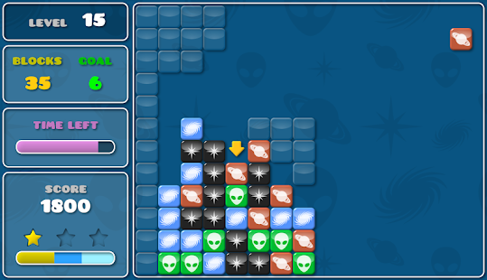 Swap It Screenshots 3