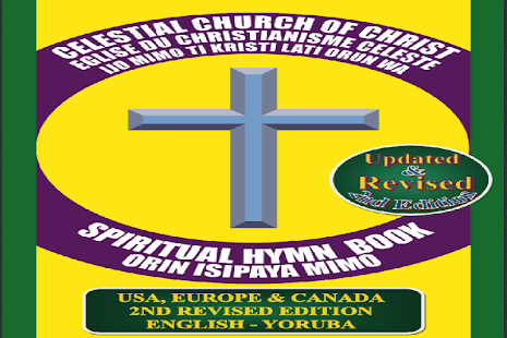 CCC HymnBook(圖5)-速報App