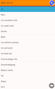 How to download Chinesisch Reise Wörterbuch lastet apk for android