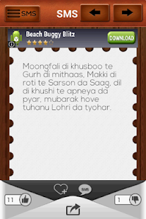 How to install RABBITTEST lastet apk for pc