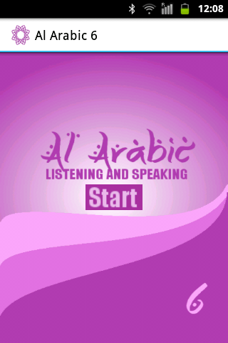 Al Arabic Lessons 26-30