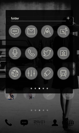 【免費個人化App】2NE1 MISSING YOU dodol theme-APP點子