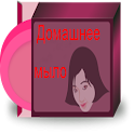 Как сварить домашнее мыло logo